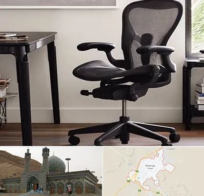 فروش صندلی کارمندی در شهرضا