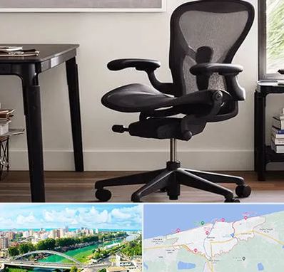 فروش صندلی کارمندی در بابلسر