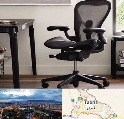 فروش صندلی کارمندی در تبریز