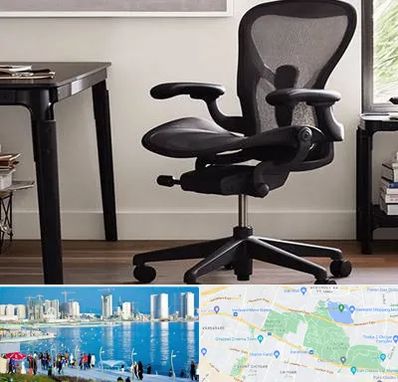 فروش صندلی کارمندی در چیتگر 