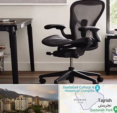 فروش صندلی کارمندی در زعفرانیه 