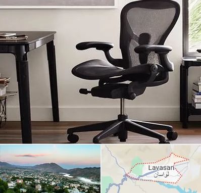فروش صندلی کارمندی در لواسان