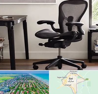 فروش صندلی کارمندی در ساری