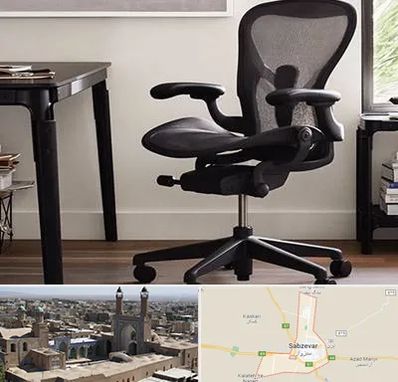 فروش صندلی کارمندی در سبزوار