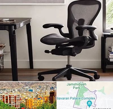 فروش صندلی کارمندی در نیاوران 