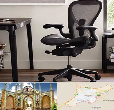 فروش صندلی کارمندی در سمنان