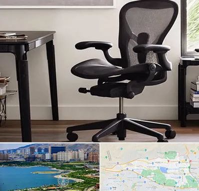 فروش صندلی کارمندی در منطقه 22 تهران 