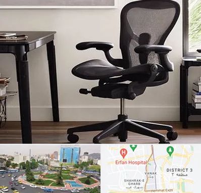 فروش صندلی کارمندی در ونک 