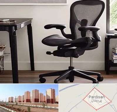 فروش صندلی کارمندی در پردیسان قم 