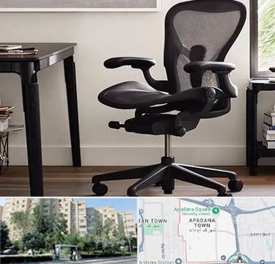 فروش صندلی کارمندی در آپادانا