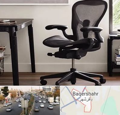 فروش صندلی کارمندی در باقرشهر