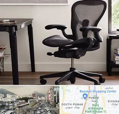 فروش صندلی کارمندی در پونک 
