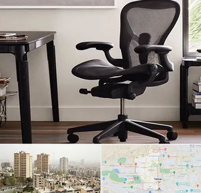 فروش صندلی کارمندی در منطقه 5 تهران 