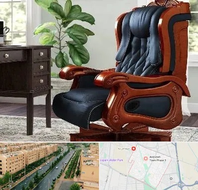 فروش صندلی مدیریتی در فاز سه اندیشه