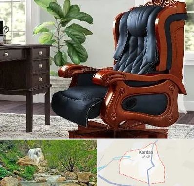 فروش صندلی مدیریتی در کردان