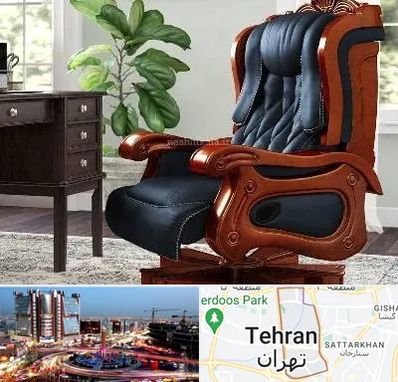 فروش صندلی مدیریتی در صادقیه 