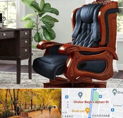 فروش صندلی مدیریتی در چهارباغ اصفهان 