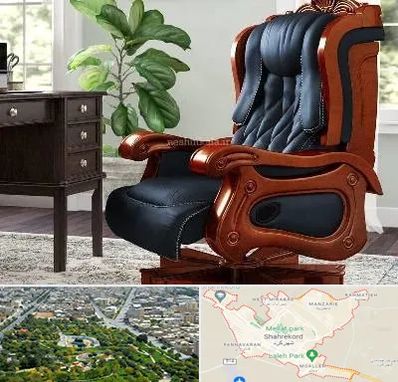 فروش صندلی مدیریتی در شهرکرد