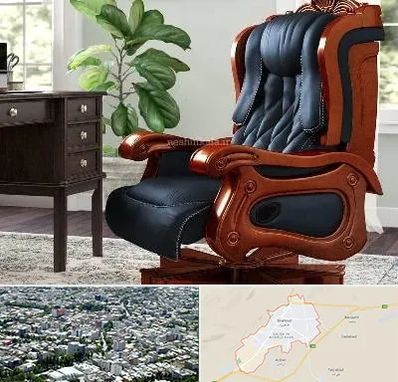 فروش صندلی مدیریتی در شاهرود