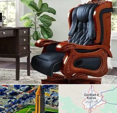 فروش صندلی مدیریتی در گنبد کاووس
