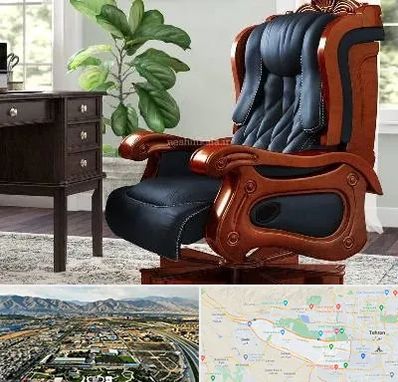 فروش صندلی مدیریتی در منطقه 21 تهران 