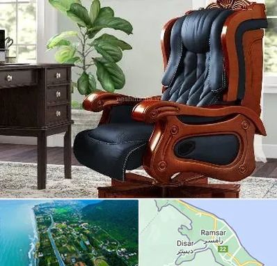 فروش صندلی مدیریتی در رامسر