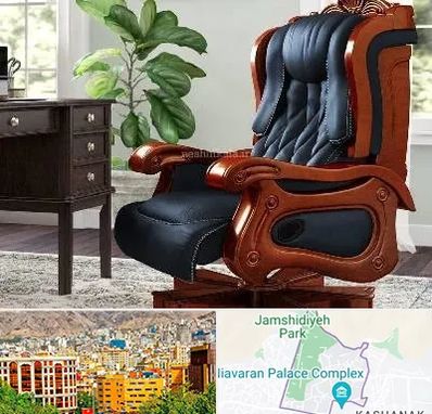 فروش صندلی مدیریتی در نیاوران 