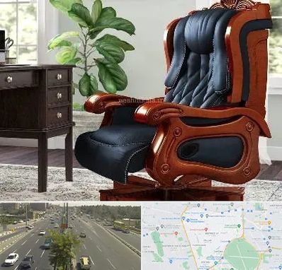 فروش صندلی مدیریتی در منطقه 17 تهران 