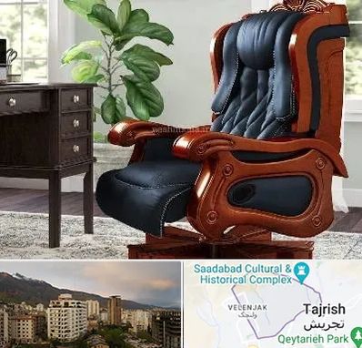 فروش صندلی مدیریتی در زعفرانیه 