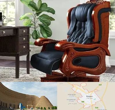 فروش صندلی مدیریتی در سیرجان