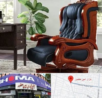 فروش صندلی مدیریتی در امین حضور