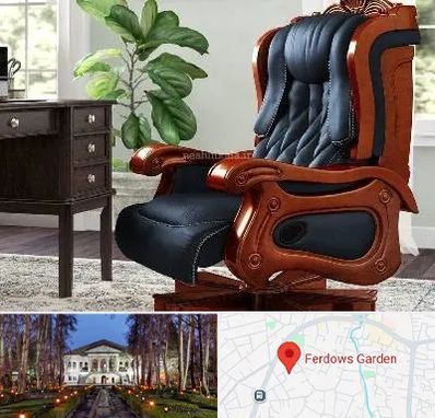 فروش صندلی مدیریتی در باغ فردوس