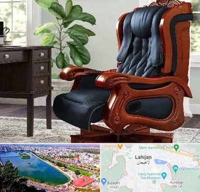 فروش صندلی مدیریتی در لاهیجان