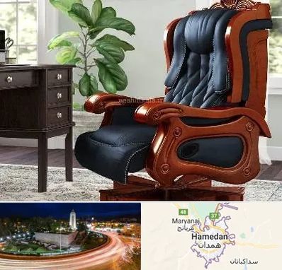 فروش صندلی مدیریتی در همدان