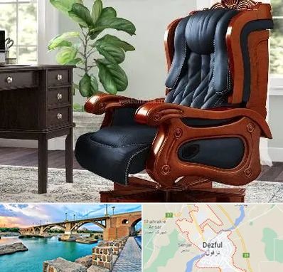 فروش صندلی مدیریتی در دزفول