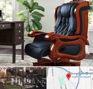 فروش صندلی مدیریتی در آرژانتین