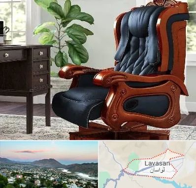 فروش صندلی مدیریتی در لواسان