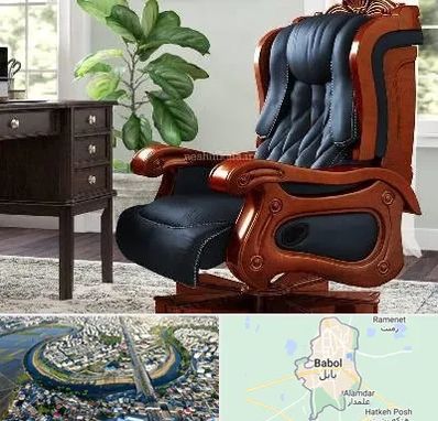 فروش صندلی مدیریتی در بابل