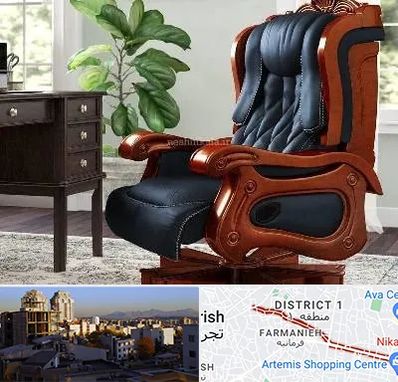 فروش صندلی مدیریتی در فرمانیه 