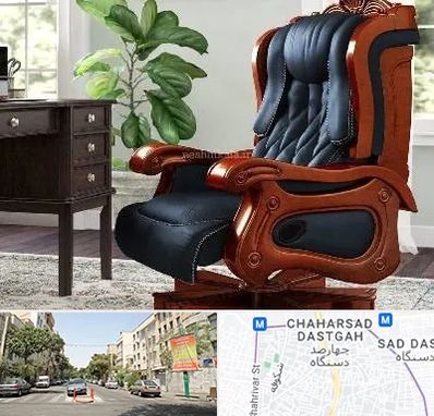 فروش صندلی مدیریتی در چهارصد دستگاه 