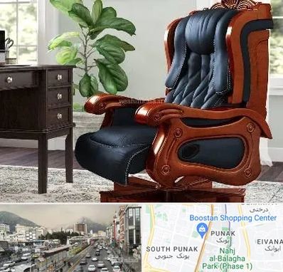 فروش صندلی مدیریتی در پونک 