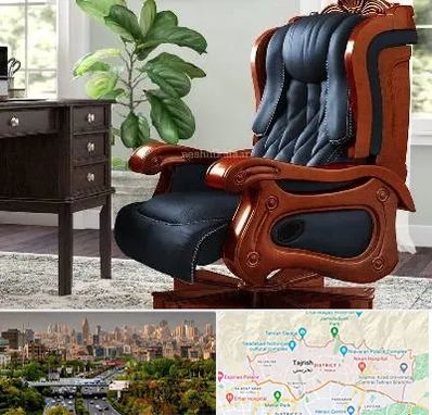 فروش صندلی مدیریتی در منطقه 1 تهران 