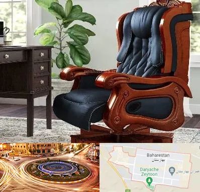 فروش صندلی مدیریتی در بهارستان