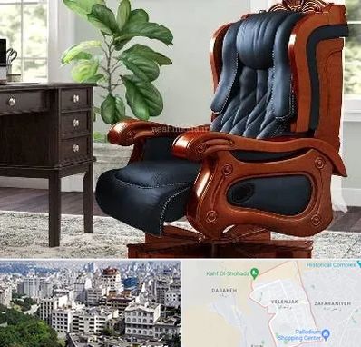 فروش صندلی مدیریتی در ولنجک 