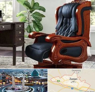فروش صندلی مدیریتی در زنجان