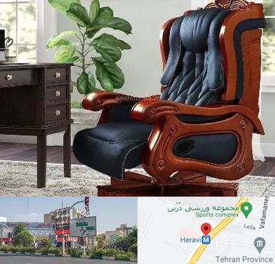 فروش صندلی مدیریتی در هروی 
