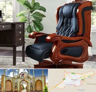 فروش صندلی مدیریتی در سمنان