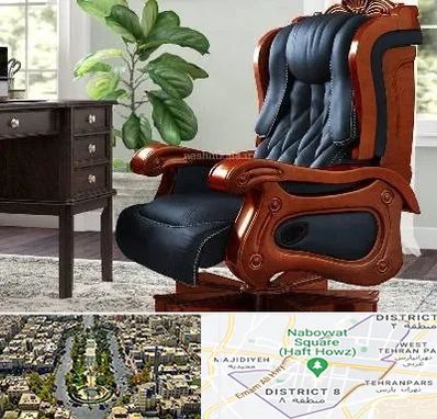 فروش صندلی مدیریتی در نارمک 