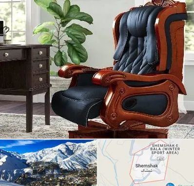 فروش صندلی مدیریتی در شمشک