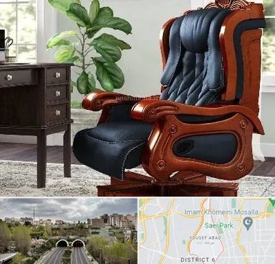 فروش صندلی مدیریتی در یوسف آباد 